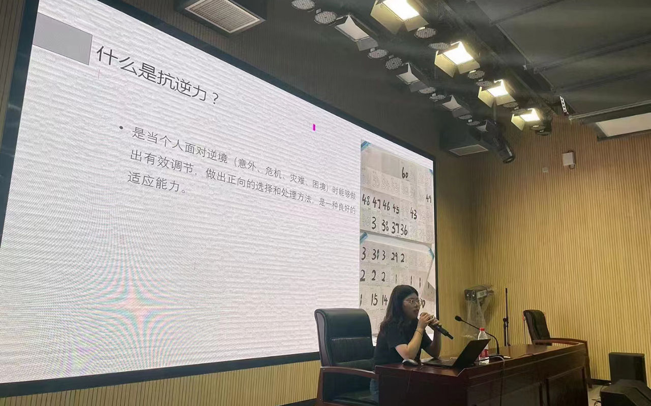 临洮董玉娣中学